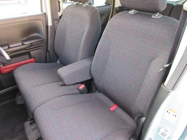 スペーシア ハイブリッドＧ　フラット７認定中古車　衝突軽減ブレーキ　ワンオーナ　禁煙車　フルセグナビ　左右スライドドア　ＥＴＣ　レーンキープアシスト　アクセル踏み間違い防止装置　横滑り防止装置　障害物センサー（40枚目）