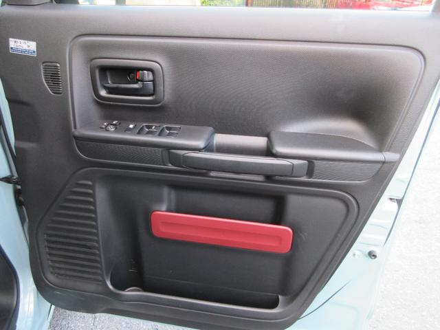 スペーシア ハイブリッドＧ　フラット７認定中古車　衝突軽減ブレーキ　ワンオーナ　禁煙車　フルセグナビ　左右スライドドア　ＥＴＣ　レーンキープアシスト　アクセル踏み間違い防止装置　横滑り防止装置　障害物センサー（44枚目）