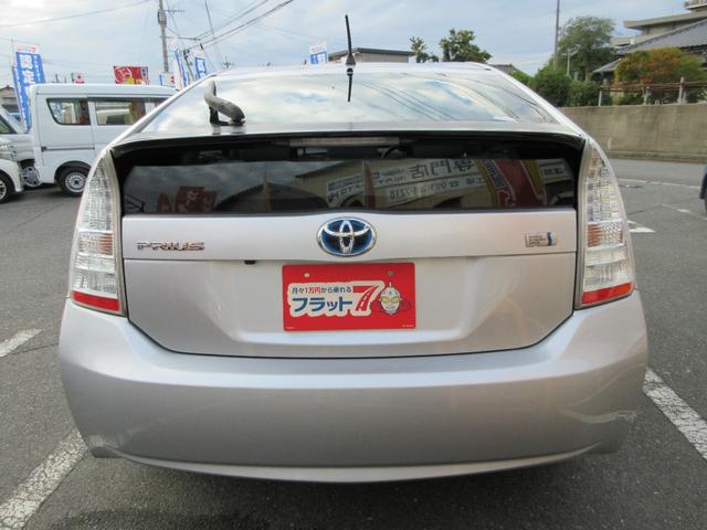 プリウス S LEDエディション 禁煙車 ETC フルセグナビ キーレス ドラレコ 横滑り防止装置(13枚目)