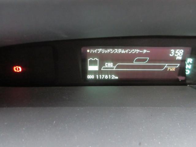 プリウス S LEDエディション 禁煙車 ETC フルセグナビ キーレス ドラレコ 横滑り防止装置(25枚目)