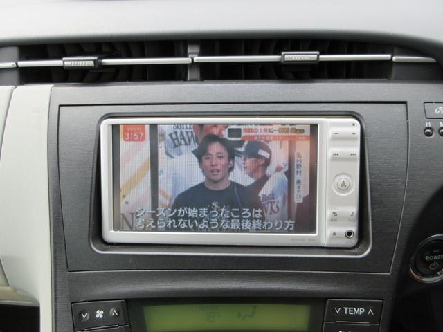 プリウス S LEDエディション 禁煙車 ETC フルセグナビ キーレス ドラレコ 横滑り防止装置(26枚目)