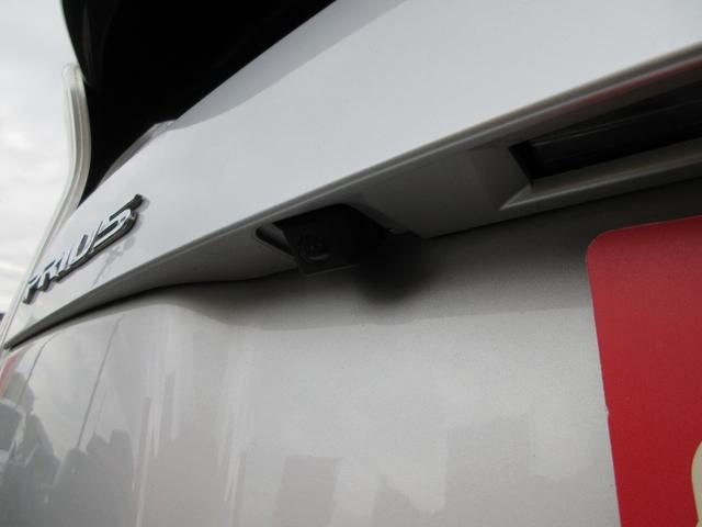 プリウス S LEDエディション 禁煙車 ETC フルセグナビ キーレス ドラレコ 横滑り防止装置(29枚目)