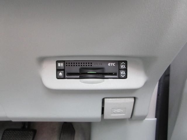 プリウス S LEDエディション 禁煙車 ETC フルセグナビ キーレス ドラレコ 横滑り防止装置(30枚目)