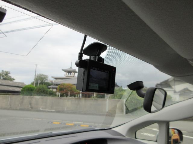 プリウス S LEDエディション 禁煙車 ETC フルセグナビ キーレス ドラレコ 横滑り防止装置(31枚目)