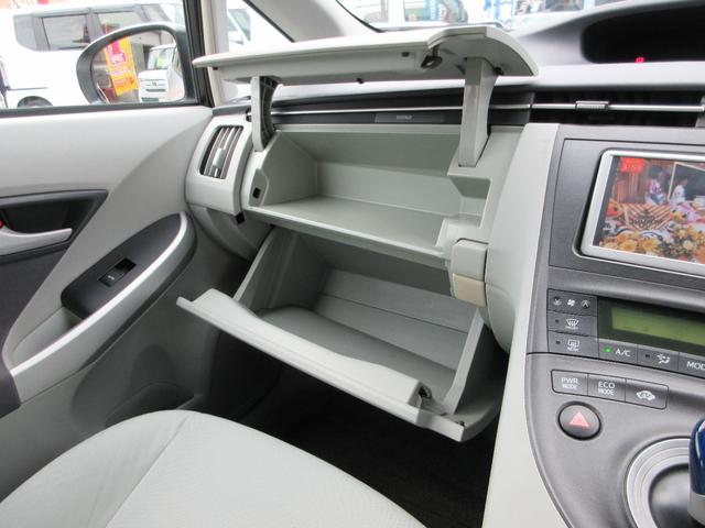 プリウス S LEDエディション 禁煙車 ETC フルセグナビ キーレス ドラレコ 横滑り防止装置(38枚目)