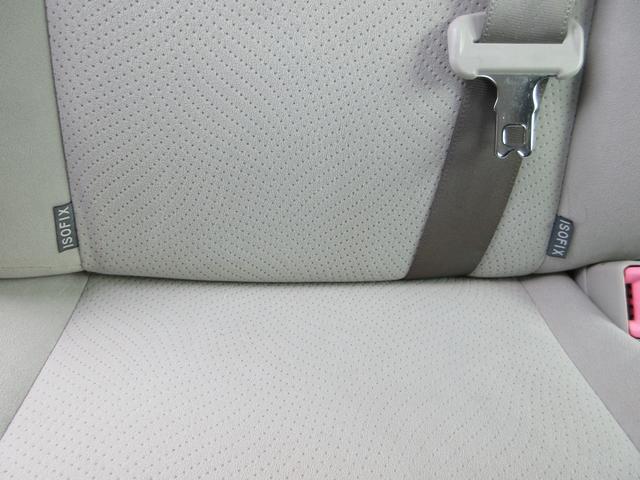 プリウス S LEDエディション 禁煙車 ETC フルセグナビ キーレス ドラレコ 横滑り防止装置(43枚目)