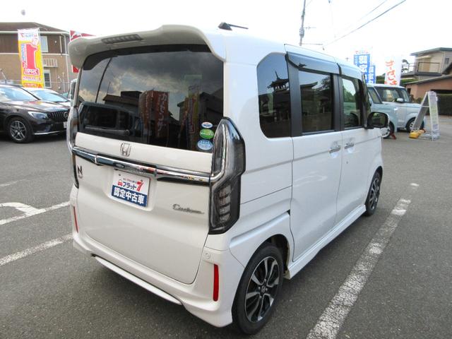 Ｎ－ＢＯＸカスタム Ｇ・Ｌホンダセンシング　フラット７認定中古車　衝突軽減ブレーキ　ワンオーナ　禁煙車　フルセグナビ　ＥＴＣ　バックカメラ　左側電動スライドドア　レーンキープアシスト　アクセル踏み間違い防止装置　横滑り防止装置　障害物センサー（11枚目）