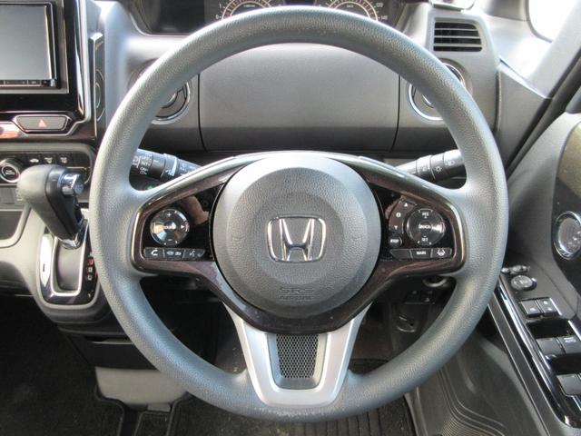 Ｎ－ＢＯＸカスタム Ｇ・Ｌホンダセンシング　フラット７認定中古車　衝突軽減ブレーキ　ワンオーナ　禁煙車　フルセグナビ　ＥＴＣ　バックカメラ　左側電動スライドドア　レーンキープアシスト　アクセル踏み間違い防止装置　横滑り防止装置　障害物センサー（19枚目）