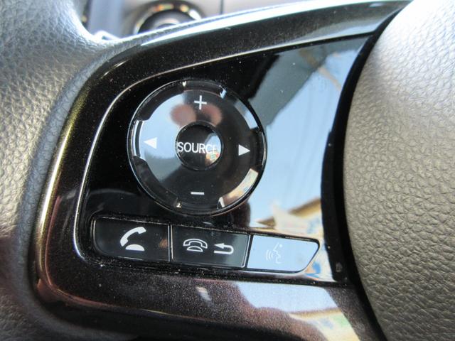 Ｎ－ＢＯＸカスタム Ｇ・Ｌホンダセンシング　フラット７認定中古車　衝突軽減ブレーキ　ワンオーナ　禁煙車　フルセグナビ　ＥＴＣ　バックカメラ　左側電動スライドドア　レーンキープアシスト　アクセル踏み間違い防止装置　横滑り防止装置　障害物センサー（20枚目）