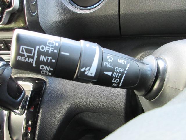 Ｎ－ＢＯＸカスタム Ｇ・Ｌホンダセンシング　フラット７認定中古車　衝突軽減ブレーキ　ワンオーナ　禁煙車　フルセグナビ　ＥＴＣ　バックカメラ　左側電動スライドドア　レーンキープアシスト　アクセル踏み間違い防止装置　横滑り防止装置　障害物センサー（22枚目）