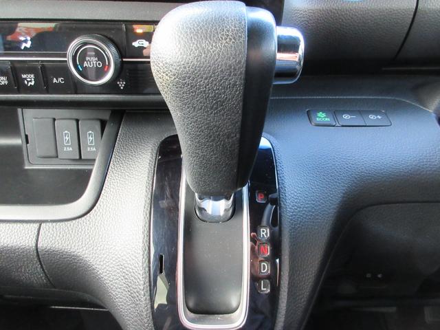 Ｎ－ＢＯＸカスタム Ｇ・Ｌホンダセンシング　フラット７認定中古車　衝突軽減ブレーキ　ワンオーナ　禁煙車　フルセグナビ　ＥＴＣ　バックカメラ　左側電動スライドドア　レーンキープアシスト　アクセル踏み間違い防止装置　横滑り防止装置　障害物センサー（24枚目）