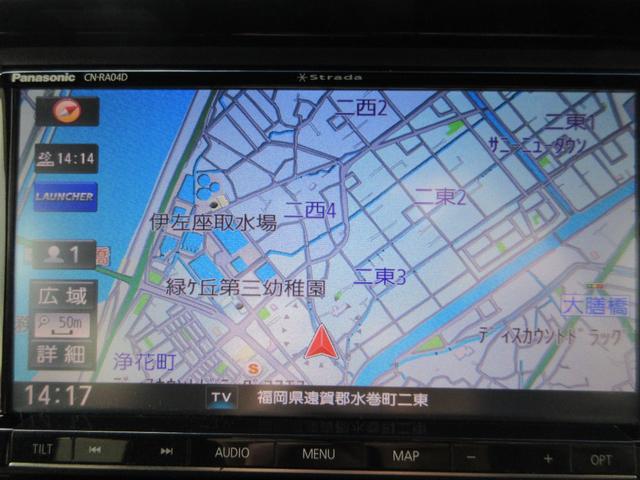 Ｎ－ＢＯＸカスタム Ｇ・Ｌホンダセンシング　フラット７認定中古車　衝突軽減ブレーキ　ワンオーナ　禁煙車　フルセグナビ　ＥＴＣ　バックカメラ　左側電動スライドドア　レーンキープアシスト　アクセル踏み間違い防止装置　横滑り防止装置　障害物センサー（26枚目）