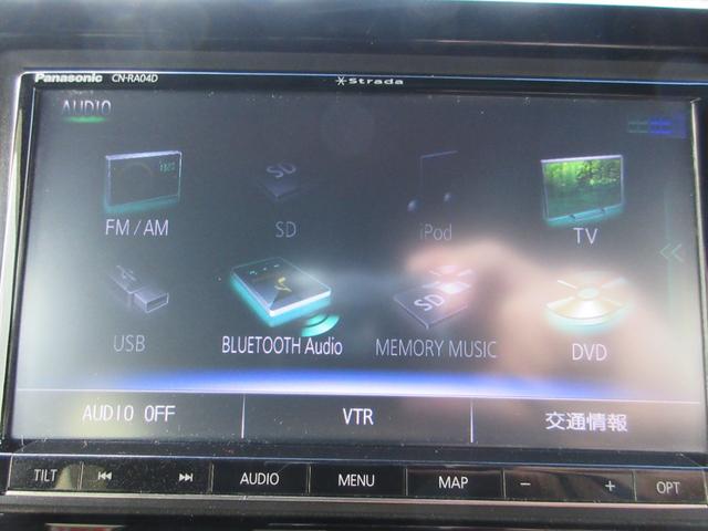 Ｎ－ＢＯＸカスタム Ｇ・Ｌホンダセンシング　フラット７認定中古車　衝突軽減ブレーキ　ワンオーナ　禁煙車　フルセグナビ　ＥＴＣ　バックカメラ　左側電動スライドドア　レーンキープアシスト　アクセル踏み間違い防止装置　横滑り防止装置　障害物センサー（29枚目）