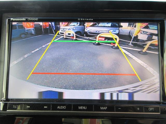 Ｎ－ＢＯＸカスタム Ｇ・Ｌホンダセンシング　フラット７認定中古車　衝突軽減ブレーキ　ワンオーナ　禁煙車　フルセグナビ　ＥＴＣ　バックカメラ　左側電動スライドドア　レーンキープアシスト　アクセル踏み間違い防止装置　横滑り防止装置　障害物センサー（30枚目）