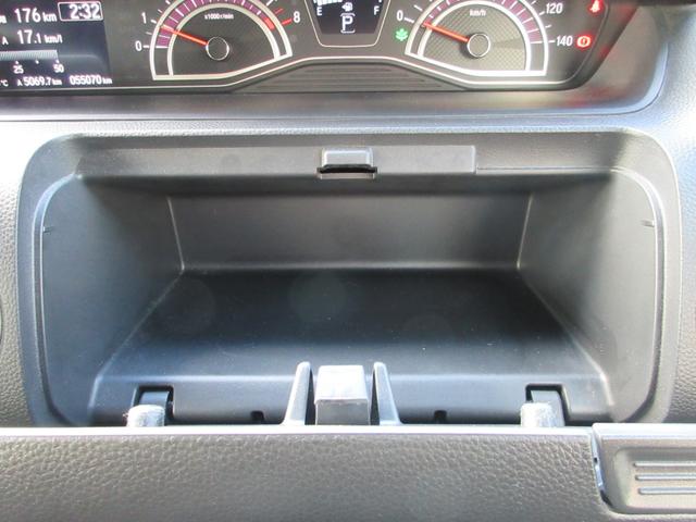 Ｎ－ＢＯＸカスタム Ｇ・Ｌホンダセンシング　フラット７認定中古車　衝突軽減ブレーキ　ワンオーナ　禁煙車　フルセグナビ　ＥＴＣ　バックカメラ　左側電動スライドドア　レーンキープアシスト　アクセル踏み間違い防止装置　横滑り防止装置　障害物センサー（33枚目）