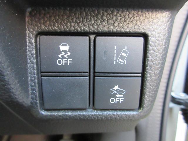 Ｎ－ＢＯＸカスタム Ｇ・Ｌホンダセンシング　フラット７認定中古車　衝突軽減ブレーキ　ワンオーナ　禁煙車　フルセグナビ　ＥＴＣ　バックカメラ　左側電動スライドドア　レーンキープアシスト　アクセル踏み間違い防止装置　横滑り防止装置　障害物センサー（35枚目）