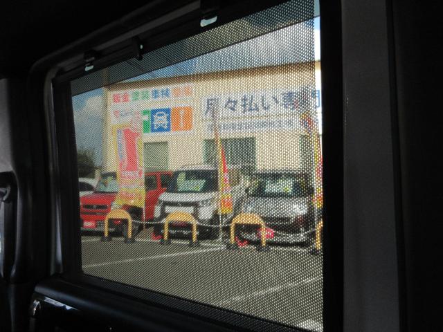 Ｎ－ＢＯＸカスタム Ｇ・Ｌホンダセンシング　フラット７認定中古車　衝突軽減ブレーキ　ワンオーナ　禁煙車　フルセグナビ　ＥＴＣ　バックカメラ　左側電動スライドドア　レーンキープアシスト　アクセル踏み間違い防止装置　横滑り防止装置　障害物センサー（50枚目）