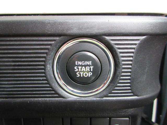 スペーシア ハイブリッドＧ　フラット７認定中古車　衝突軽減ブレーキ　ワンオーナ　禁煙車　フルセグナビＥＴＣドラレコ前後　ＧＰＳレーダー　バックカメラ　レーンキープアシスト　アクセル踏み間違い防止装置　横滑り防止装置　障害物センサ（23枚目）