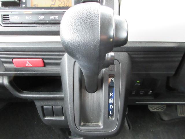 スペーシア ハイブリッドＧ　フラット７認定中古車　衝突軽減ブレーキ　ワンオーナ　禁煙車　フルセグナビＥＴＣドラレコ前後　ＧＰＳレーダー　バックカメラ　レーンキープアシスト　アクセル踏み間違い防止装置　横滑り防止装置　障害物センサ（24枚目）