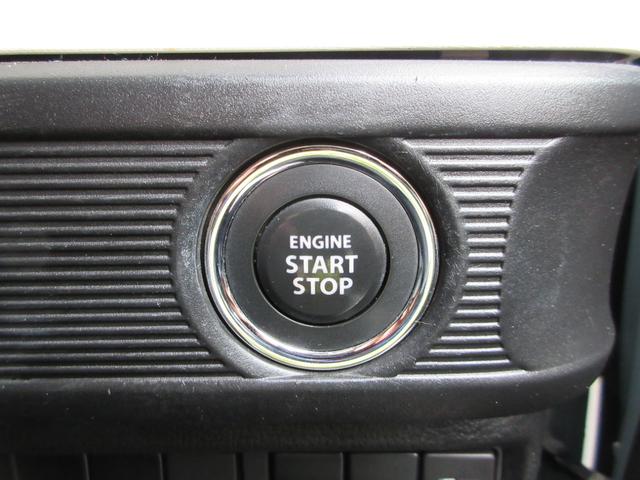 スペーシア ハイブリッドＧ　フラット７認定中古車　衝突軽減ブレーキ　ワンオーナ　禁煙車　フルセグナビＥＴＣドラレコ前後　ＧＰＳレーダー　バックカメラ　レーンキープアシスト　アクセル踏み間違い防止装置　横滑り防止装置　障害物センサ（25枚目）