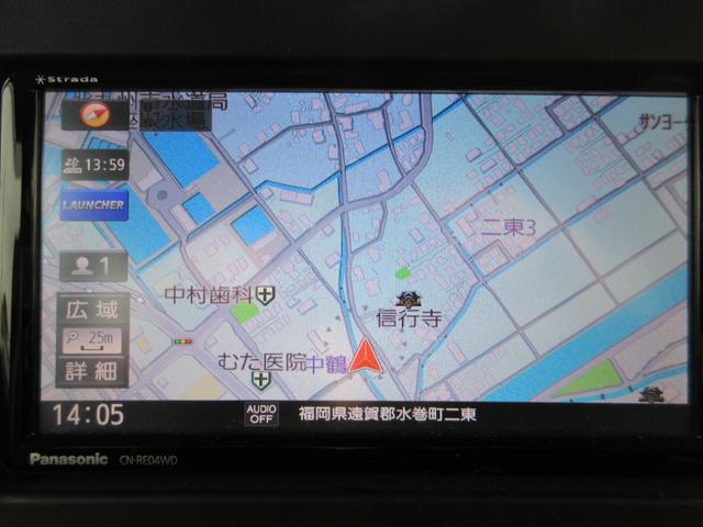 スペーシア ハイブリッドＧ　フラット７認定中古車　衝突軽減ブレーキ　ワンオーナ　禁煙車　フルセグナビＥＴＣドラレコ前後　ＧＰＳレーダー　バックカメラ　レーンキープアシスト　アクセル踏み間違い防止装置　横滑り防止装置　障害物センサ（29枚目）