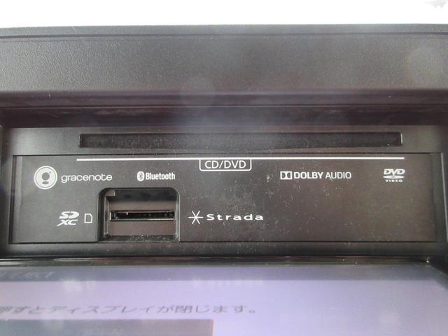 スペーシア ハイブリッドＧ　フラット７認定中古車　衝突軽減ブレーキ　ワンオーナ　禁煙車　フルセグナビＥＴＣドラレコ前後　ＧＰＳレーダー　バックカメラ　レーンキープアシスト　アクセル踏み間違い防止装置　横滑り防止装置　障害物センサ（30枚目）