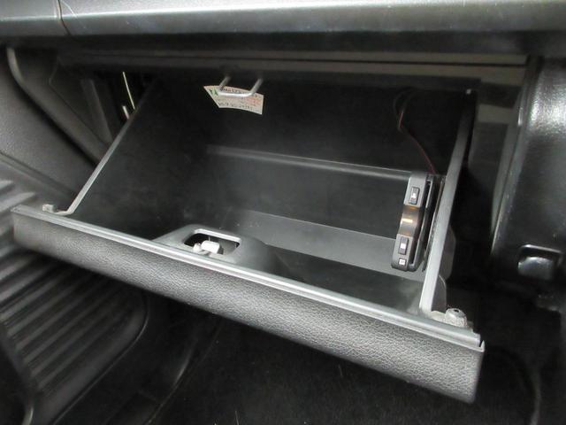 スペーシア ハイブリッドＧ　フラット７認定中古車　衝突軽減ブレーキ　ワンオーナ　禁煙車　フルセグナビＥＴＣドラレコ前後　ＧＰＳレーダー　バックカメラ　レーンキープアシスト　アクセル踏み間違い防止装置　横滑り防止装置　障害物センサ（31枚目）