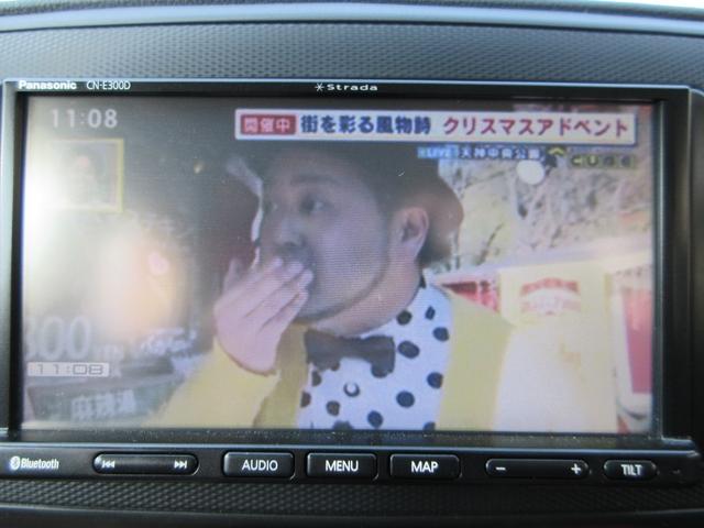 �i�r�Q�[�V�����͑��s���ɂs�u�f��܂��B