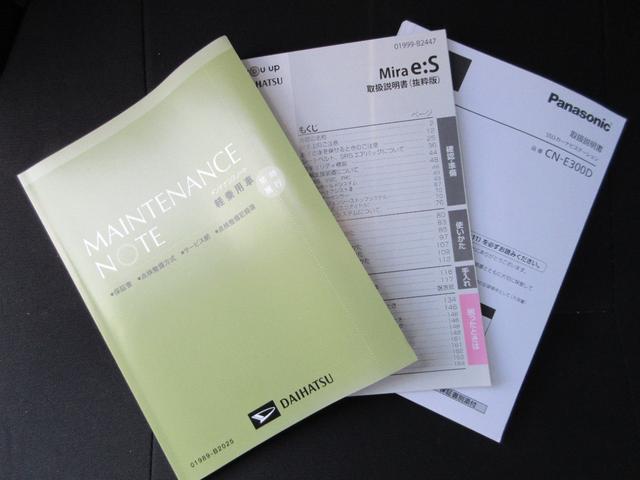 �V�Ԃ���̂��ԂȂ̂ł���������������������܂�