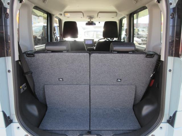 スペーシア ハイブリッドＧ　フラット７認定中古車　衝突軽減ブレーキ　ワンオーナ　禁煙車　ワンセグナビ　ＥＴＣ　バックカメラ　ＧＰＳレーダー　レーンキープアシスト　アクセル踏み間違い防止装置　横滑り防止装置　障害物センサー（15枚目）