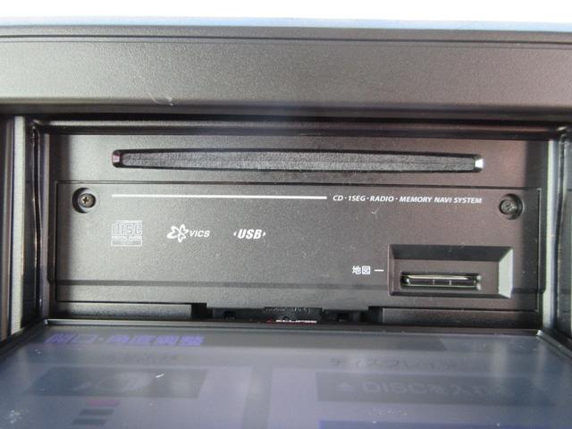 スペーシア ハイブリッドＧ　フラット７認定中古車　衝突軽減ブレーキ　ワンオーナ　禁煙車　ワンセグナビ　ＥＴＣ　バックカメラ　ＧＰＳレーダー　レーンキープアシスト　アクセル踏み間違い防止装置　横滑り防止装置　障害物センサー（26枚目）