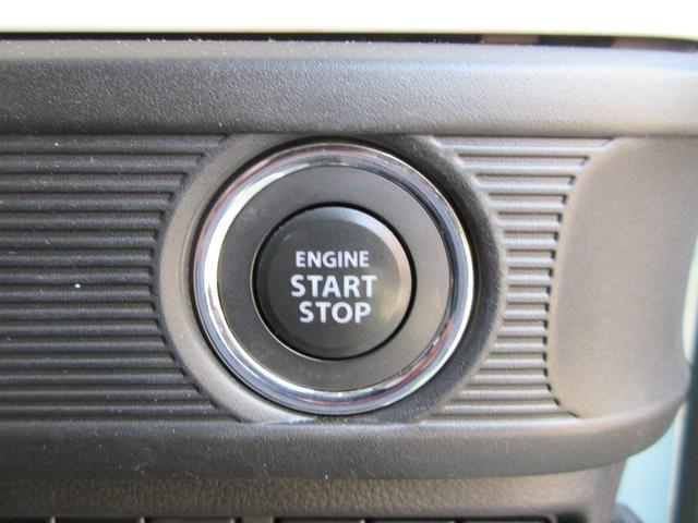 スペーシア ハイブリッドＧ　フラット７認定中古車　衝突軽減ブレーキ　ワンオーナ　禁煙車　ワンセグナビ　ＥＴＣ　バックカメラ　ＧＰＳレーダー　レーンキープアシスト　アクセル踏み間違い防止装置　横滑り防止装置　障害物センサー（30枚目）