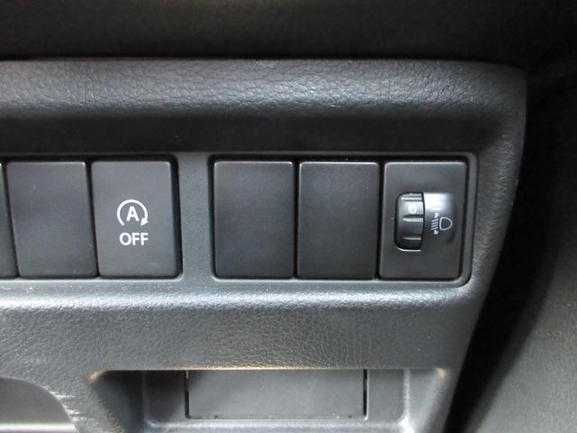 スペーシア ハイブリッドＧ　フラット７認定中古車　衝突軽減ブレーキ　ワンオーナ　禁煙車　ワンセグナビ　ＥＴＣ　バックカメラ　ＧＰＳレーダー　レーンキープアシスト　アクセル踏み間違い防止装置　横滑り防止装置　障害物センサー（32枚目）