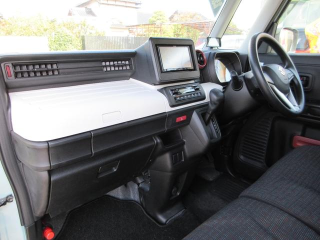 スペーシア ハイブリッドＧ　フラット７認定中古車　衝突軽減ブレーキ　ワンオーナ　禁煙車　ワンセグナビ　ＥＴＣ　バックカメラ　ＧＰＳレーダー　レーンキープアシスト　アクセル踏み間違い防止装置　横滑り防止装置　障害物センサー（37枚目）