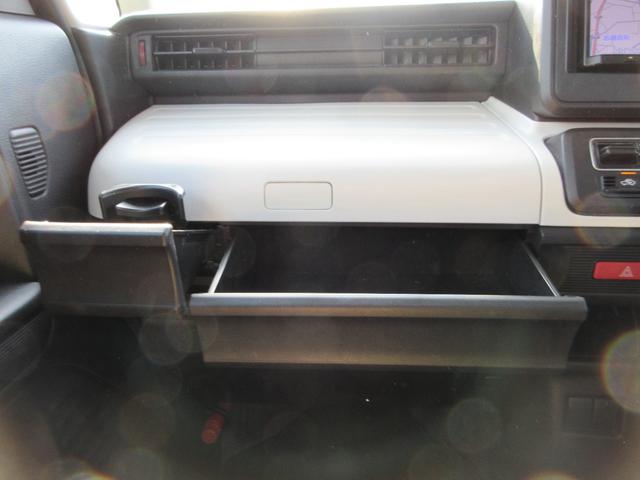 スペーシア ハイブリッドＧ　フラット７認定中古車　衝突軽減ブレーキ　ワンオーナ　禁煙車　ワンセグナビ　ＥＴＣ　バックカメラ　ＧＰＳレーダー　レーンキープアシスト　アクセル踏み間違い防止装置　横滑り防止装置　障害物センサー（42枚目）