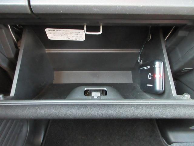 スペーシア ハイブリッドＧ　フラット７認定中古車　衝突軽減ブレーキ　ワンオーナ　禁煙車　ワンセグナビ　ＥＴＣ　バックカメラ　ＧＰＳレーダー　レーンキープアシスト　アクセル踏み間違い防止装置　横滑り防止装置　障害物センサー（43枚目）