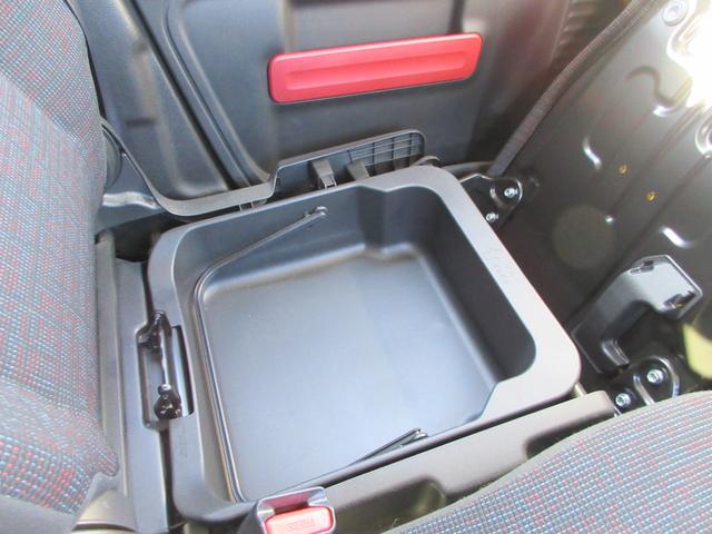 スペーシア ハイブリッドＧ　フラット７認定中古車　衝突軽減ブレーキ　ワンオーナ　禁煙車　ワンセグナビ　ＥＴＣ　バックカメラ　ＧＰＳレーダー　レーンキープアシスト　アクセル踏み間違い防止装置　横滑り防止装置　障害物センサー（44枚目）