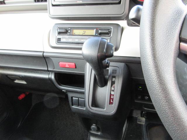 スペーシア ハイブリッドＧ　フラット７認定中古車　衝突軽減ブレーキ　ワンオーナ　禁煙車　ワンセグナビ　ＥＴＣ　ドライブレコーダー前後　ＧＰＳレーダー　レーンキープアシスト　アクセル踏み間違い防止装置　横滑り防止装置　障害物センサ（25枚目）