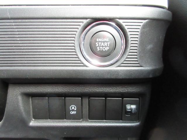 スペーシア ハイブリッドＧ　フラット７認定中古車　衝突軽減ブレーキ　ワンオーナ　禁煙車　ワンセグナビ　ＥＴＣ　ドライブレコーダー前後　ＧＰＳレーダー　レーンキープアシスト　アクセル踏み間違い防止装置　横滑り防止装置　障害物センサ（31枚目）