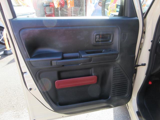 スペーシア ハイブリッドＧ　フラット７認定中古車　衝突軽減ブレーキ　ワンオーナ　禁煙車　ワンセグナビ　ＥＴＣ　ドライブレコーダー前後　ＧＰＳレーダー　レーンキープアシスト　アクセル踏み間違い防止装置　横滑り防止装置　障害物センサ（38枚目）