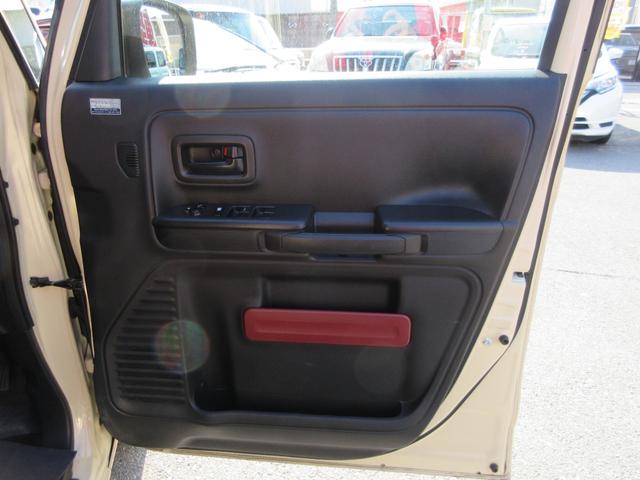 スペーシア ハイブリッドＧ　フラット７認定中古車　衝突軽減ブレーキ　ワンオーナ　禁煙車　ワンセグナビ　ＥＴＣ　ドライブレコーダー前後　ＧＰＳレーダー　レーンキープアシスト　アクセル踏み間違い防止装置　横滑り防止装置　障害物センサ（39枚目）