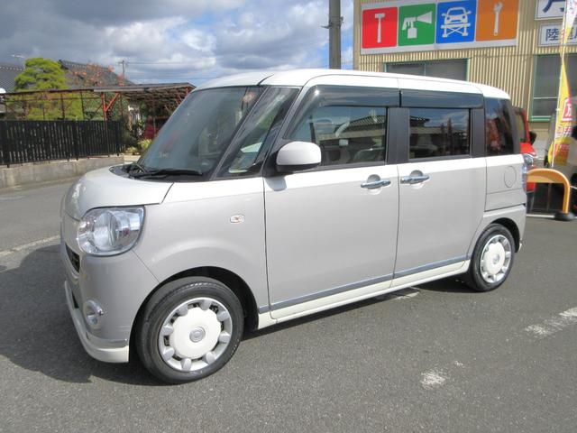 �U�J���`�R�N�ԂƁA���\�Z�őI�ׂ�L���ۏ؂������\�ł��B