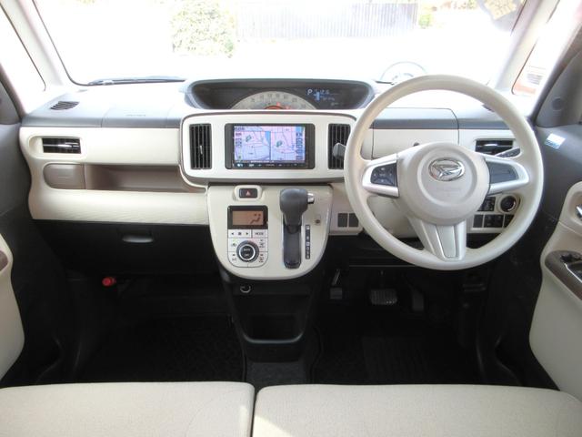 �㕔���Ȃ�|���ƁA�傫�ȉו������֗��ł��I