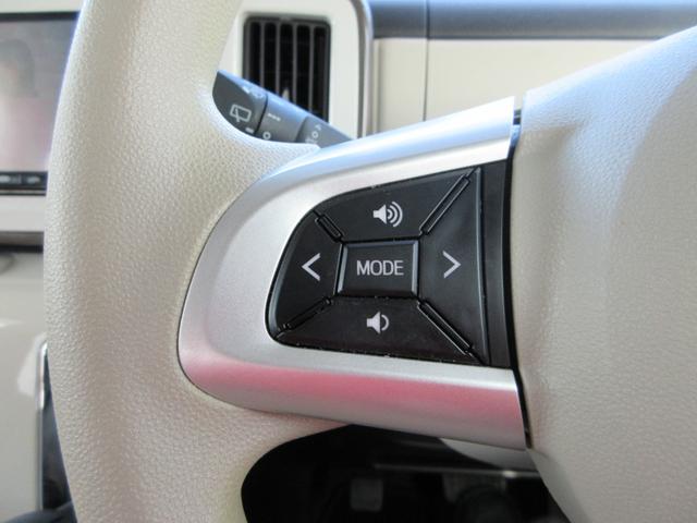 �n���h���Ń`�����l���̐؂�ւ���{�����[���̕ύX���o���܂��B