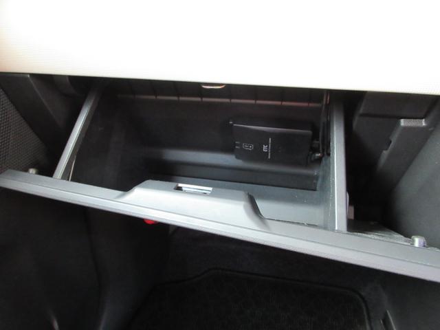 �R�U�O�x�A���E���h�r���[���j�^�[���t���Ă��܂�