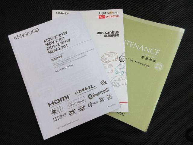 �V�Ԃ���̎ԂȂ̂Ŏ戵�������Ȃǂ������Ă��܂��B