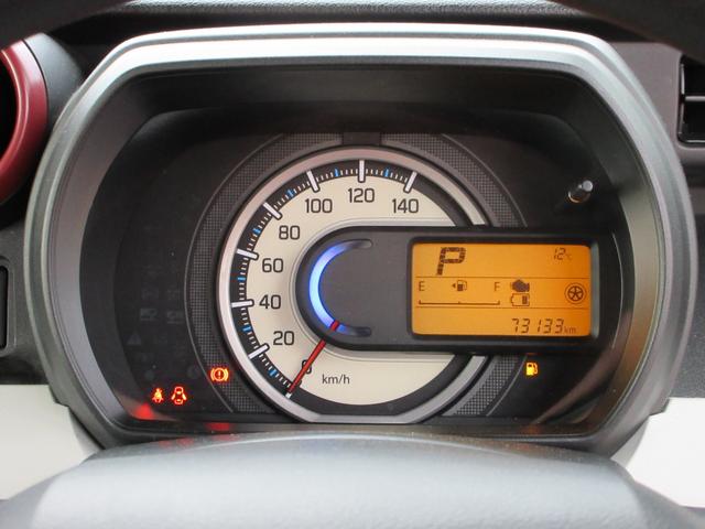 スペーシア ハイブリッドG フラット7認定中古車 衝突軽減ブレーキ ワンオーナ 禁煙車 フルセグナビ 横滑り防止装置 障害物センサー 盗難防止装置(20枚目)