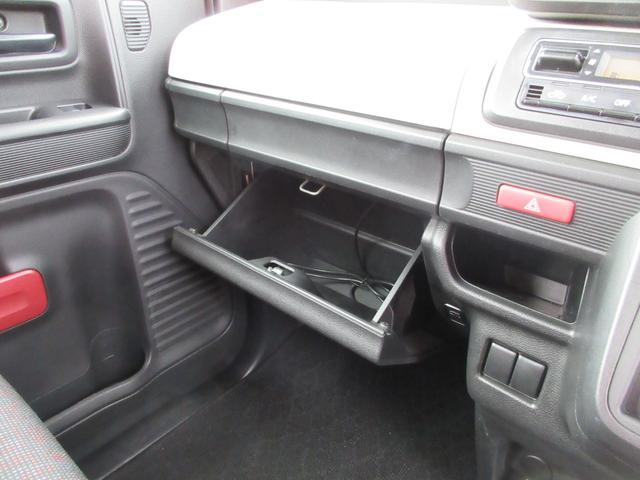 スペーシア ハイブリッドG フラット7認定中古車 衝突軽減ブレーキ ワンオーナ 禁煙車 フルセグナビ 横滑り防止装置 障害物センサー 盗難防止装置(26枚目)