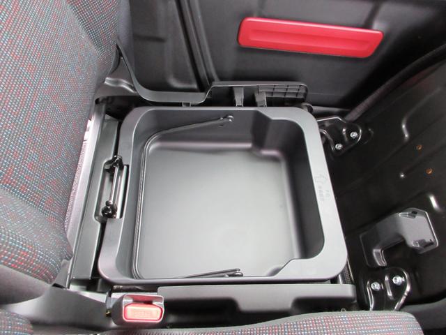 スペーシア ハイブリッドG フラット7認定中古車 衝突軽減ブレーキ ワンオーナ 禁煙車 フルセグナビ 横滑り防止装置 障害物センサー 盗難防止装置(27枚目)