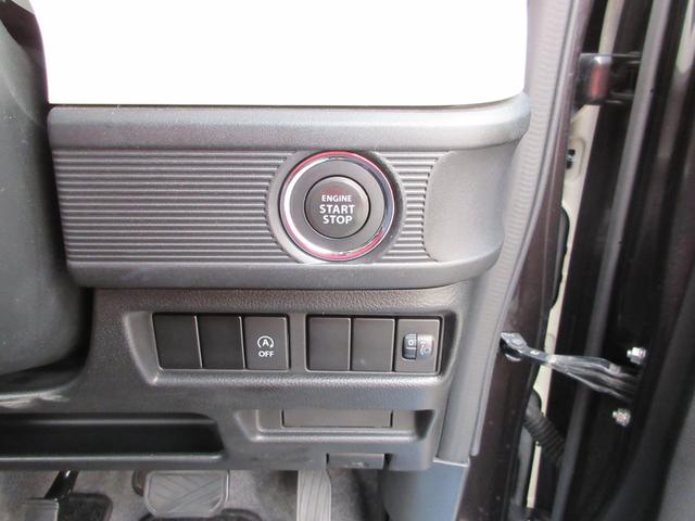 スペーシア ハイブリッドG フラット7認定中古車 衝突軽減ブレーキ ワンオーナ 禁煙車 フルセグナビ 横滑り防止装置 障害物センサー 盗難防止装置(28枚目)